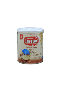 صورة المنتج ذات الصلة Nestle مكملات غذائية للرضّع