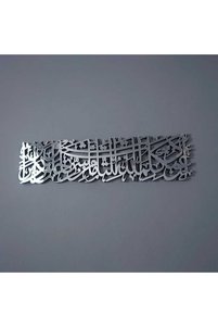 Related product image Generic Frames