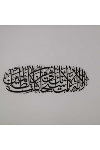 صورة المنتج ذات الصلة Generic إطارات