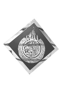 Related product image Generic Frames