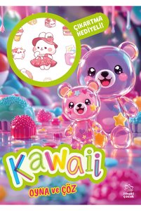 Related product image İthaki Yayınları Children's Storybooks