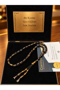 İlgili ürün resmi Tesbih