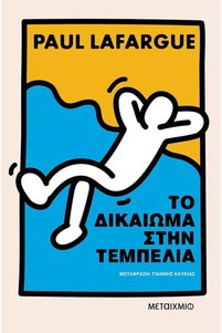 Σχετική φωτογραφία προϊόντος Οικονομία και επιχειρηματικός κόσμος