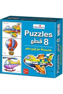 Related product image Generic Other Toys