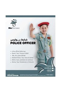 Related product image Generic Other Toys