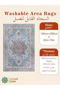 Related product image Generic Kids Rugs