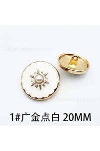 Related product image Generic Decorative Object & Figurine