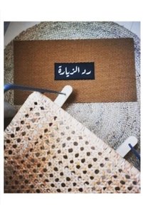Related product image Generic Kids Rugs