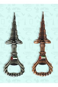 Related product image Generic Decorative Object & Figurine