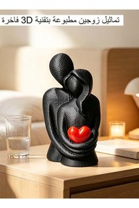 Related product image Generic Decorative Object & Figurine