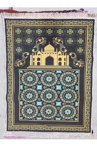 Related product image Generic Kids Rugs