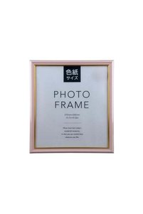 Related product image Generic Photo