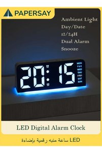 Related product image Generic Wall Clock