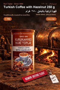 Related product image Nuri Toplar Turkish Coffee