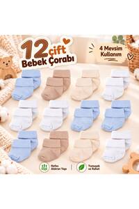 Related product image Novibaby Socks