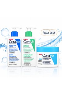 Related product image Skin Care Kits