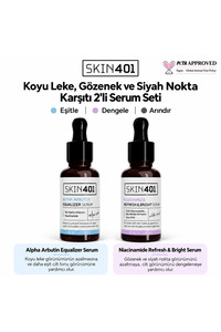 Related product image Skin401 Face Serums