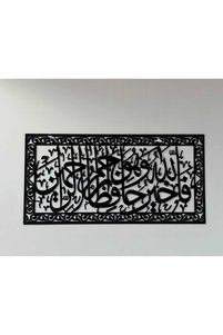 صورة المنتج ذات الصلة Generic إطارات