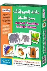 Related product image Generic Other Toys