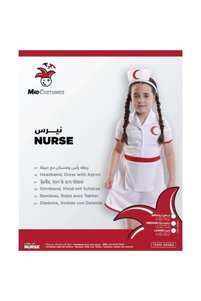 Related product image Generic Other Toys