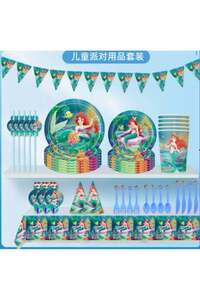 Related product image Generic Other Toys