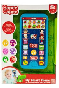 Related product image Generic Other Toys