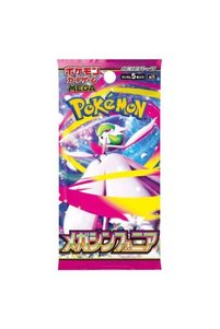 Related product image Generic Other Toys