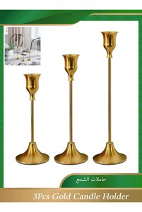 Related product image Generic Candles & Candle Holders