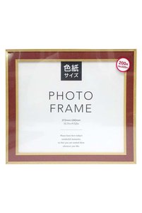 Related product image Generic Photo