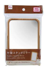 Related product image Generic Mirror