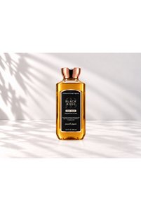 صورة المنتج ذات الصلة ROSE BERRY جل الاستحمام والكريمات