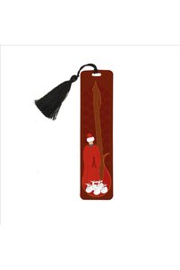 Related product image Sadrazam Bookmark