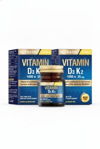 صورة المنتج ذات الصلة Nutraxin فيتامينات