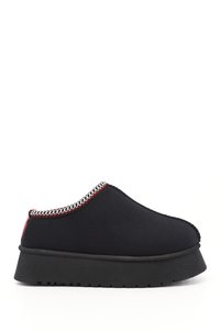 Related product image GÖNDERİ(R) Home Slippers