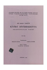 Related product image Türk Tarih Kurumu Yayınları Novel