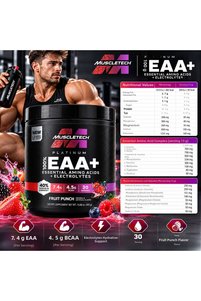 صورة المنتج ذات الصلة Muscletech أحماض أمينية