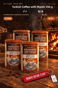 Related product image Nuri Toplar Turkish Coffee