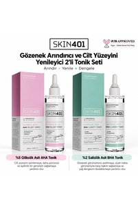 Related product image Skin401 Skin Care Kits