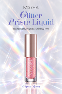 Related product image Missha Eyeshadows