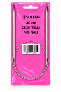 Sultan Çelik Telli Misinalı 40 Cm Bere Yaka Kol İçin Örgü Şişi (5