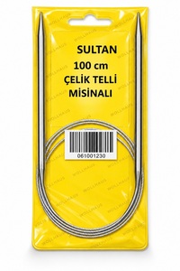 Изображение на свързан продукт Шишчета