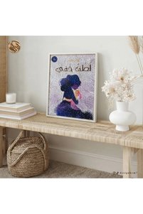 صورة المنتج ذات الصلة GENERAL روايات