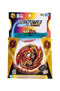Related product image Generic Other Toys