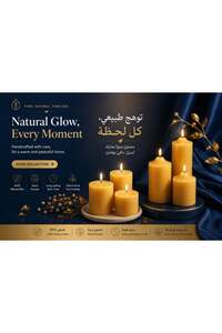 Related product image Generic Candles & Candle Holders
