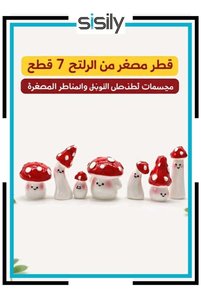Related product image Generic Artificial Flowers