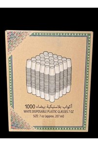 صورة المنتج ذات الصلة Generic أكواب بلاستيك