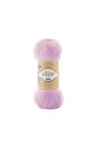 Related product image Alize Knitting Yarn