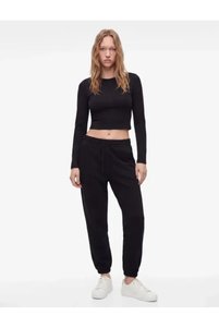 Related product image Koton Sweatpants