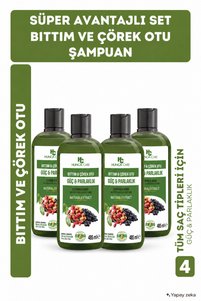Related product image Hunca Care Shampoos