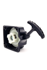 Related product image Choice Garden Machine Accessories